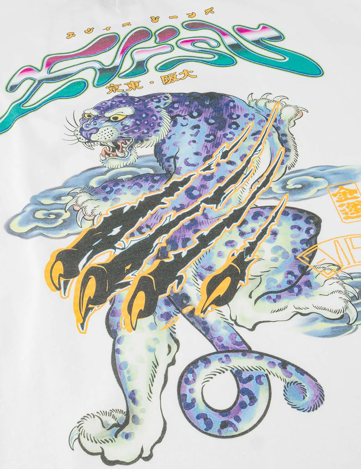 T-Shirt Seagull Embroidery Bianca