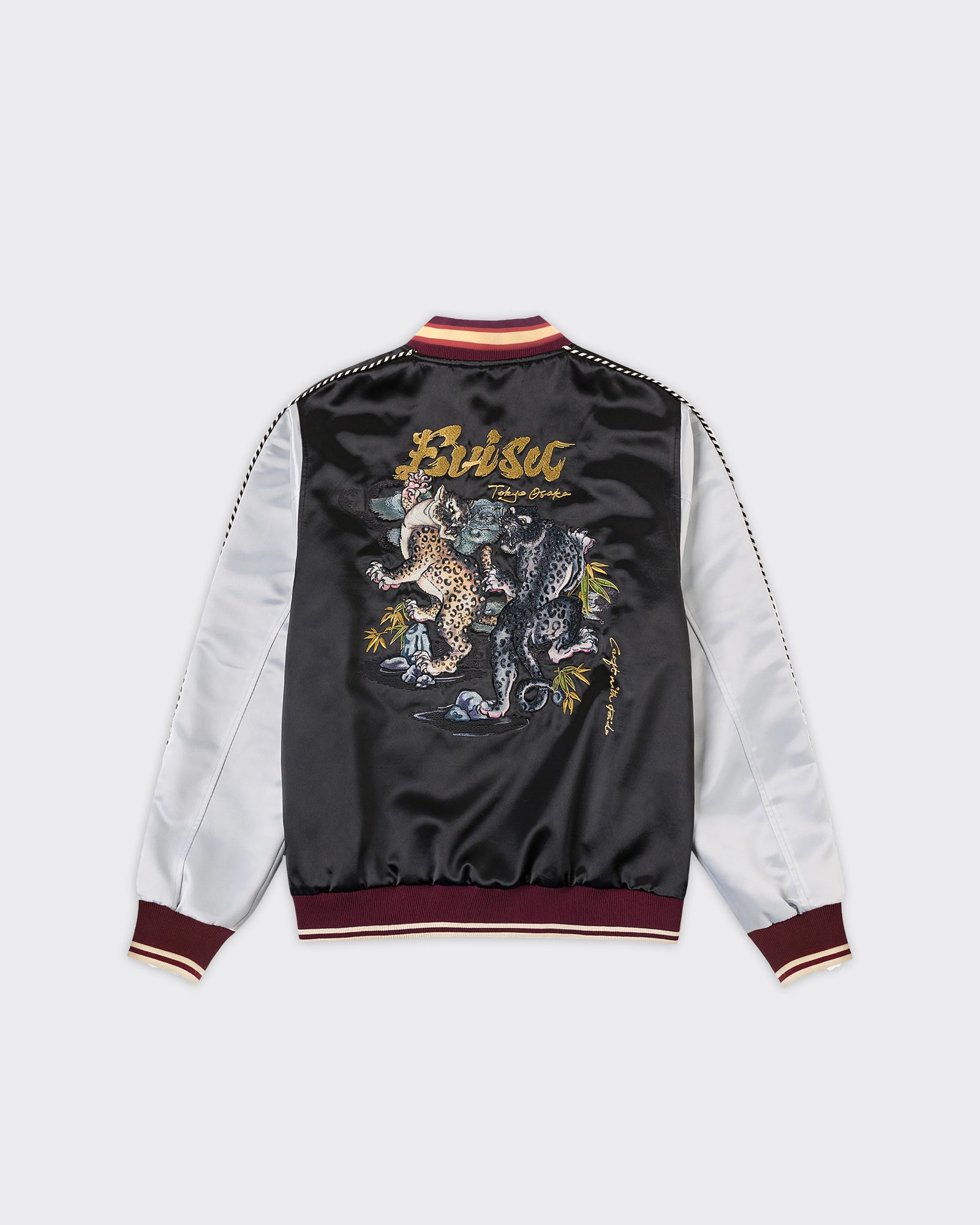 Giacca Souvenior Duo Leopard Embroidery Nera