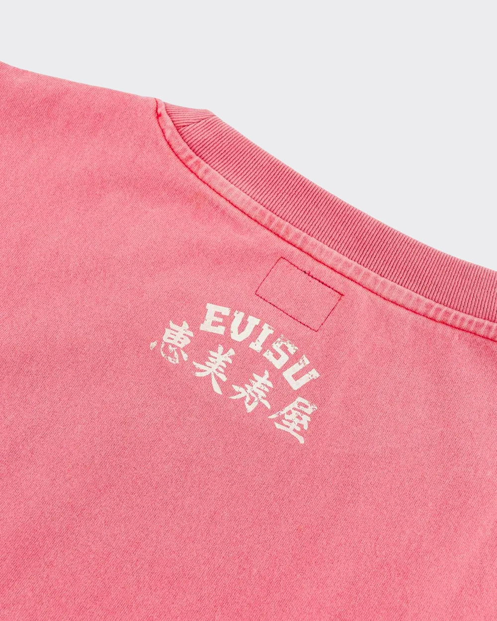 T-Shirt Vintage Seagull Rossa