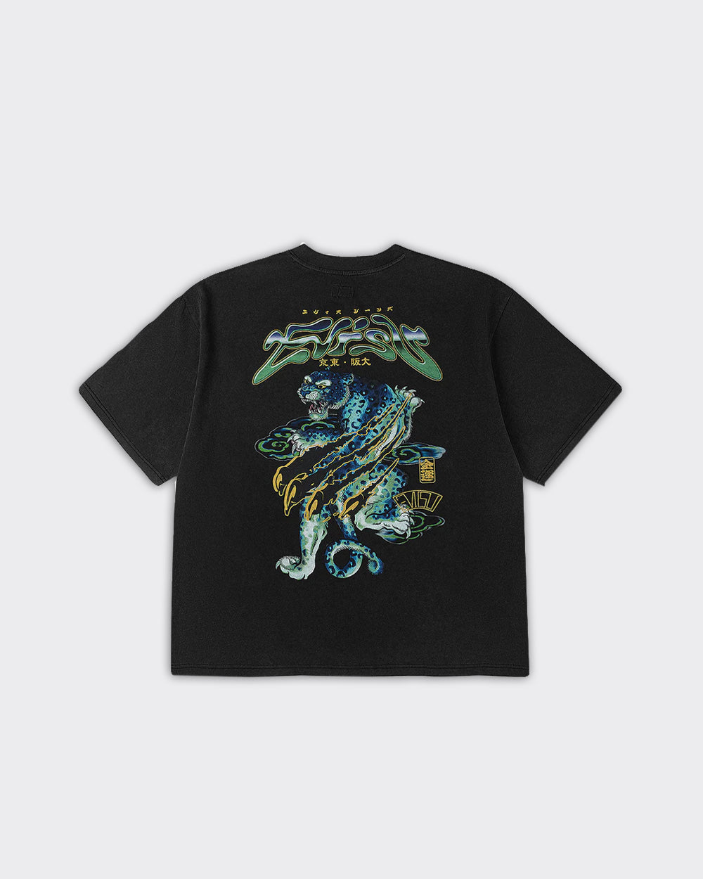 T-Shirt Neon Leopard Printed Nera