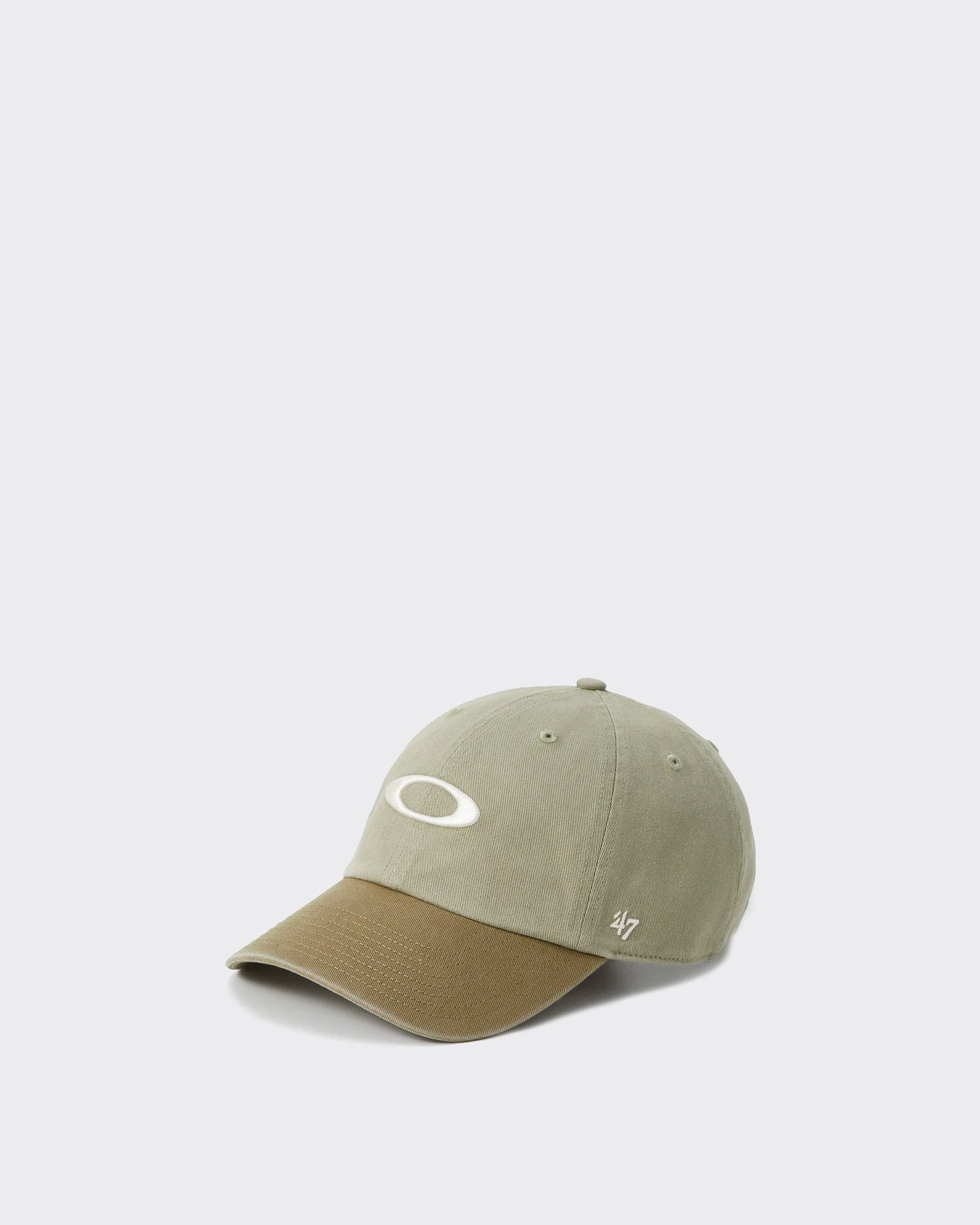 Cappello Remix Dad Hat Army Green/Mist