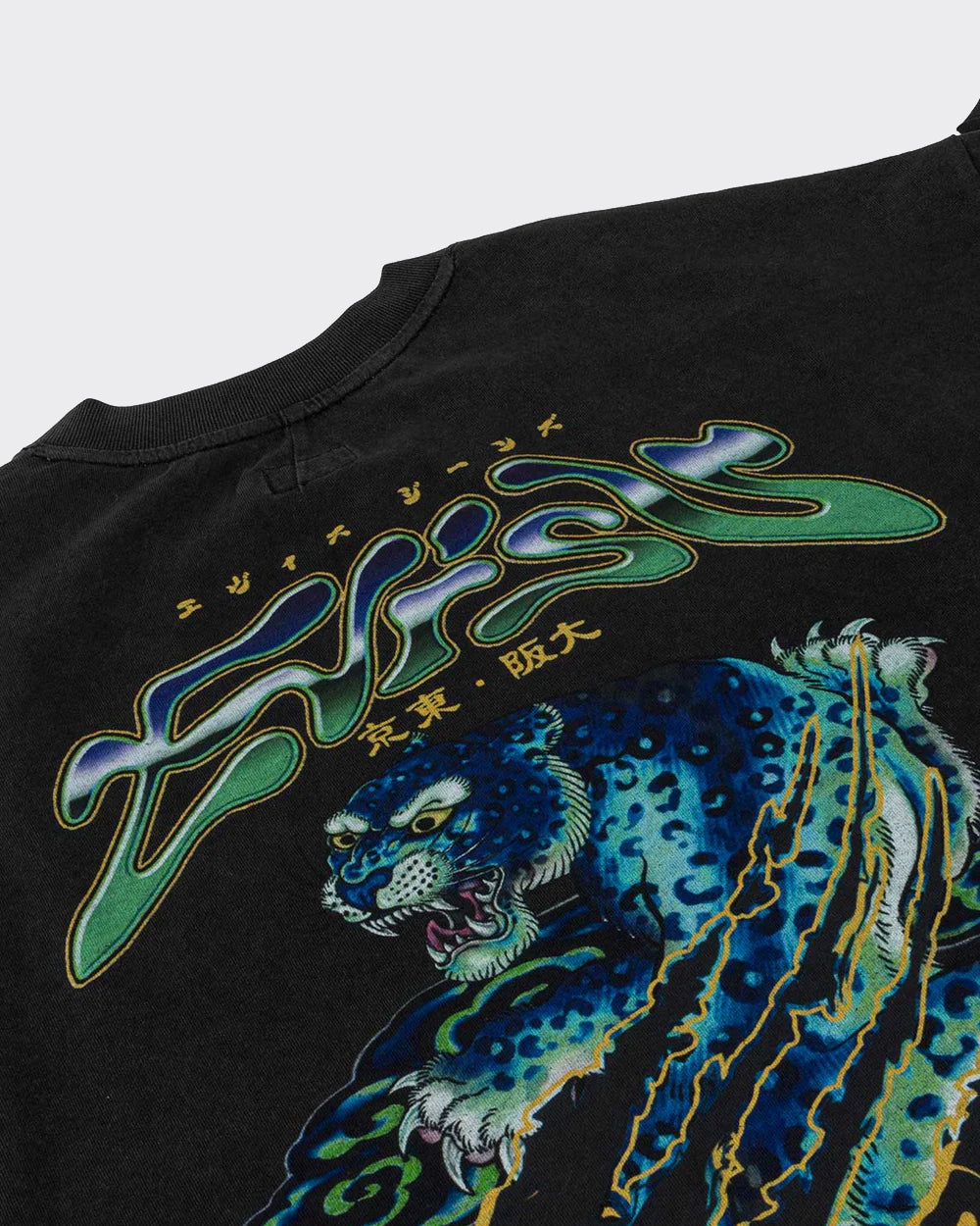 T-Shirt Neon Leopard Printed Nera