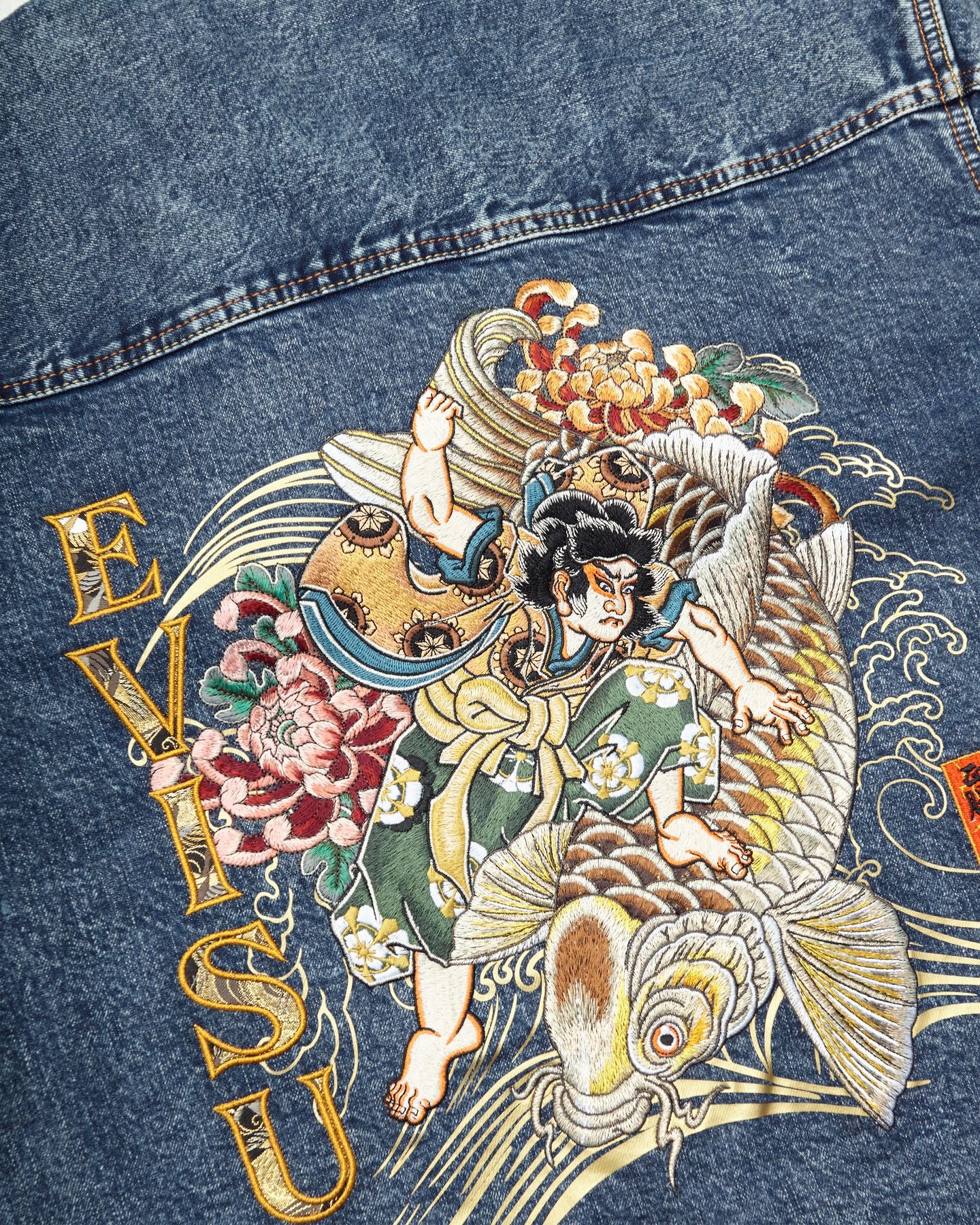 Brocade Appliqué & Carp Embroidery Denim Jacket Blue