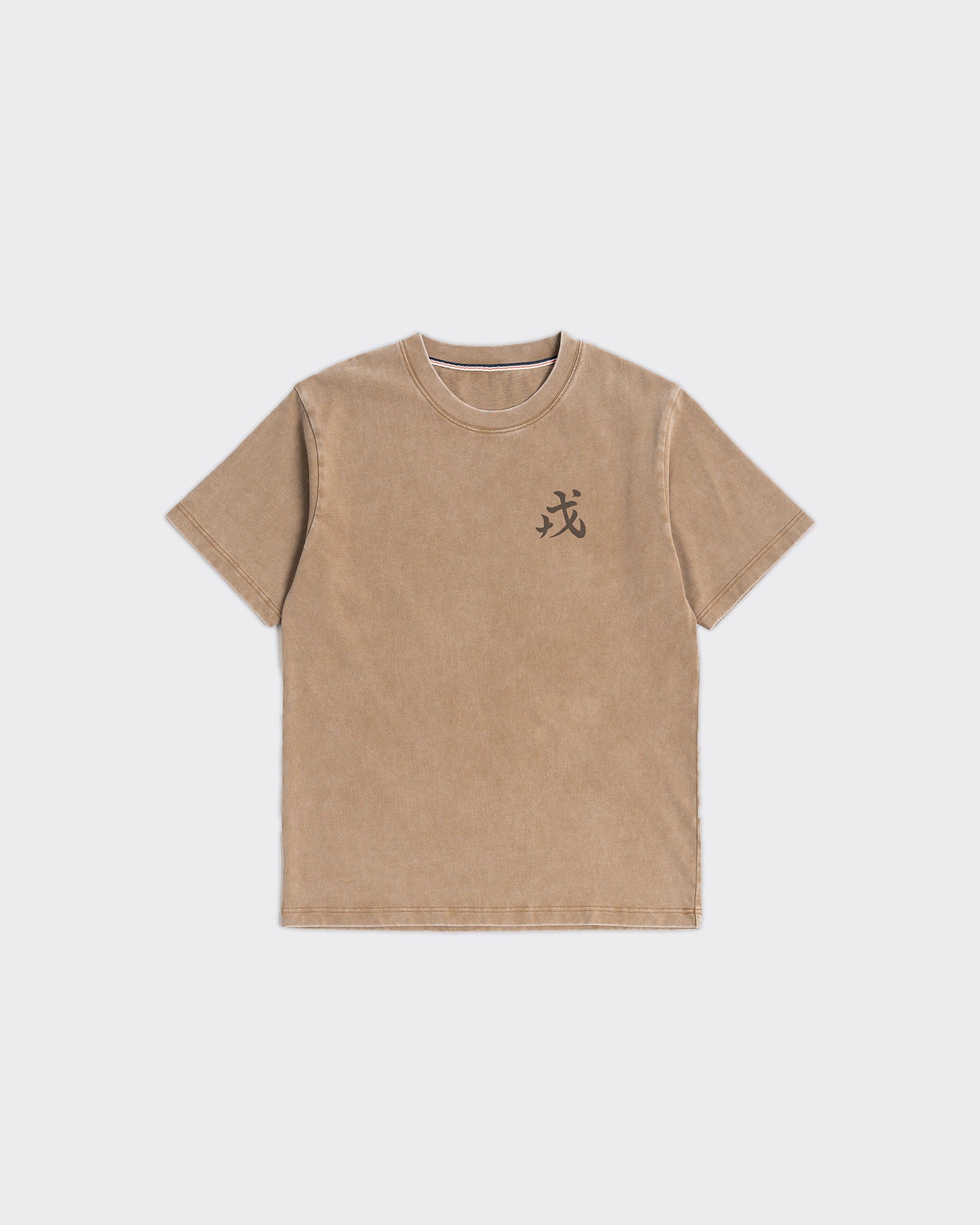 T-Shirt Evisya Beige