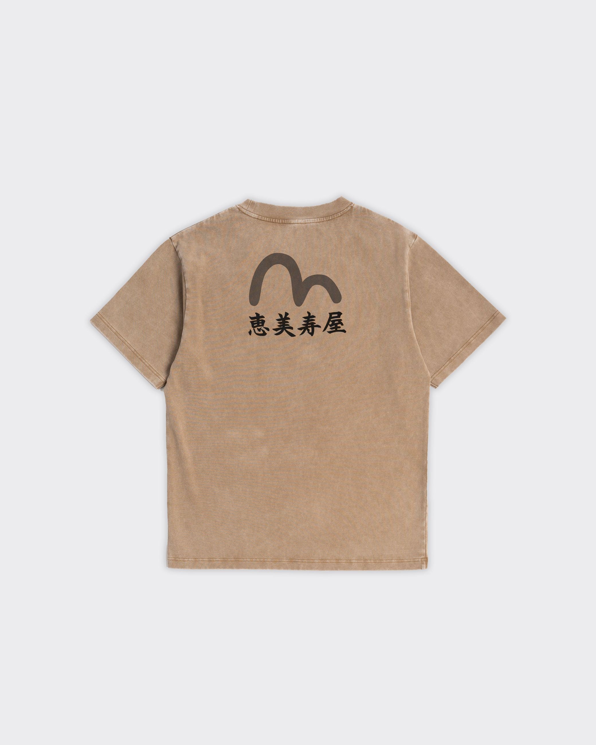 T-Shirt Evisya Beige