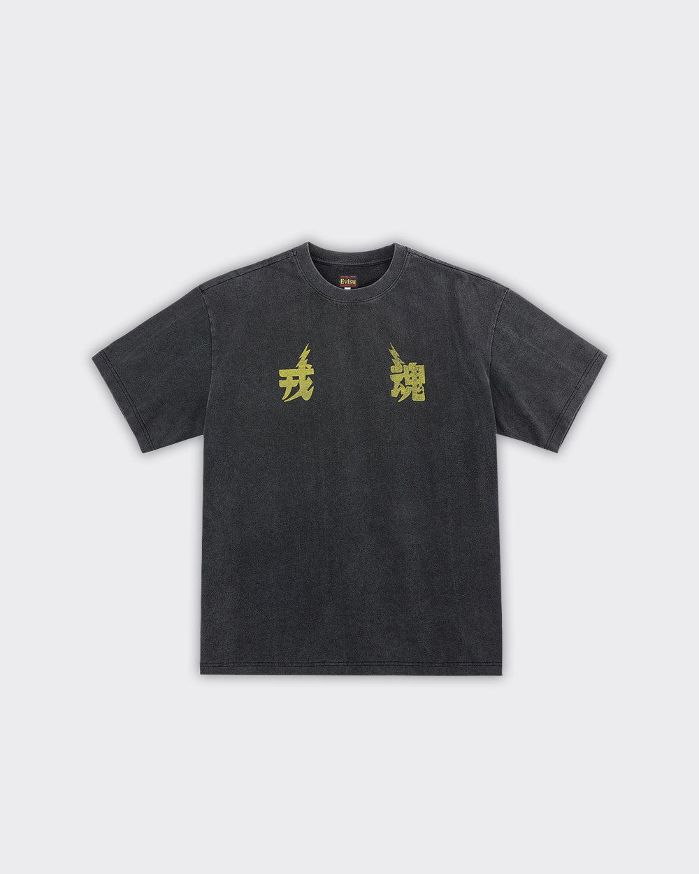 T-Shirt Thunder Logo Charcoal